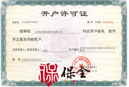 &#77;&#75;&#46;&#67;&#79;&#77;&#45;&#77;&#75;&#40;&#20013;&#22269;&#41;