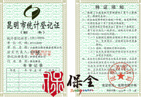 &#77;&#75;&#46;&#67;&#79;&#77;&#45;&#77;&#75;&#40;&#20013;&#22269;&#41;