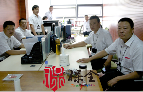 &#77;&#75;&#46;&#67;&#79;&#77;&#45;&#77;&#75;&#40;&#20013;&#22269;&#41;