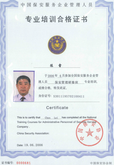 &#77;&#75;&#46;&#67;&#79;&#77;&#45;&#77;&#75;&#40;&#20013;&#22269;&#41;
