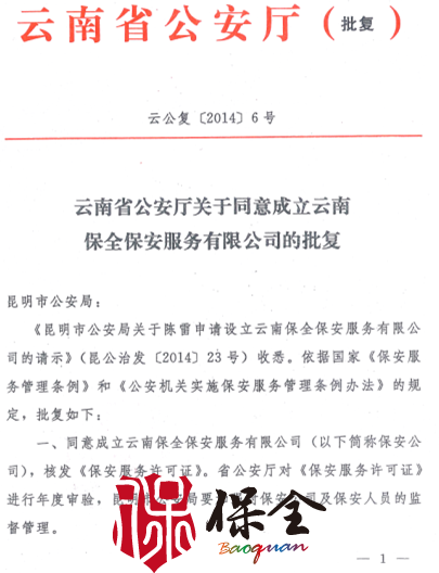&#77;&#75;&#46;&#67;&#79;&#77;&#45;&#77;&#75;&#40;&#20013;&#22269;&#41;