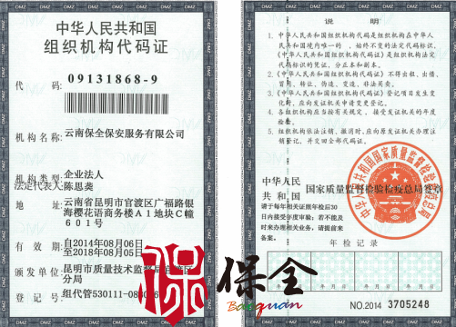 &#77;&#75;&#46;&#67;&#79;&#77;&#45;&#77;&#75;&#40;&#20013;&#22269;&#41;