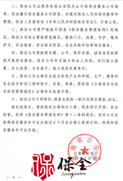 &#77;&#75;&#46;&#67;&#79;&#77;&#45;&#77;&#75;&#40;&#20013;&#22269;&#41;