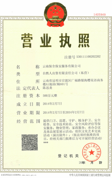 &#77;&#75;&#46;&#67;&#79;&#77;&#45;&#77;&#75;&#40;&#20013;&#22269;&#41;