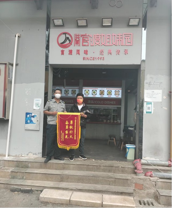 &#77;&#75;&#46;&#67;&#79;&#77;&#45;&#77;&#75;&#40;&#20013;&#22269;&#41;