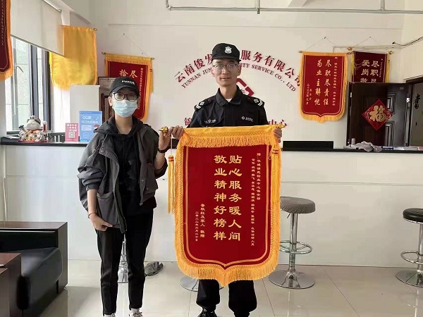&#77;&#75;&#46;&#67;&#79;&#77;&#45;&#77;&#75;&#40;&#20013;&#22269;&#41;